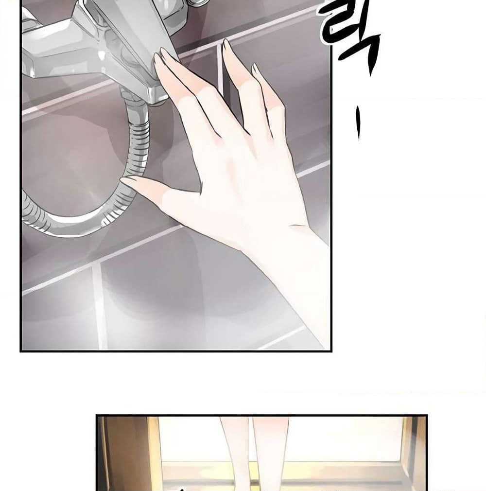 The God of "Game of God" page 70