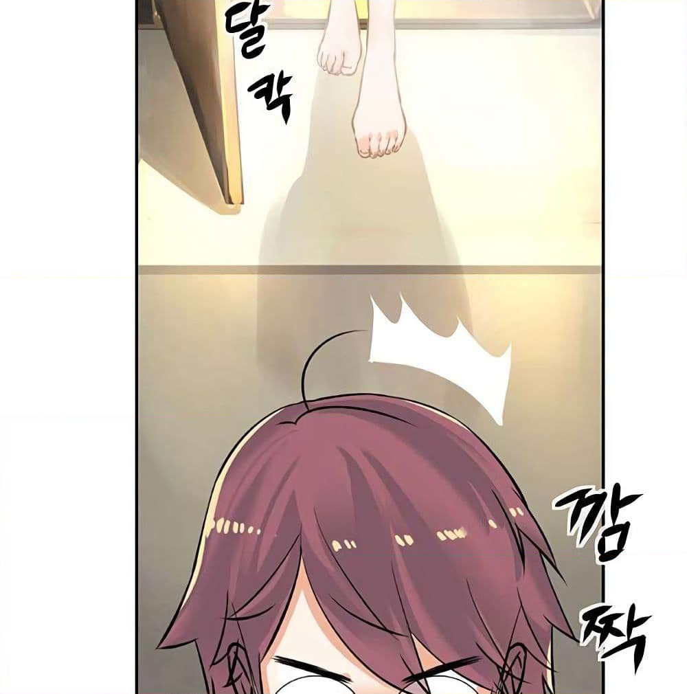 The God of "Game of God" page 71