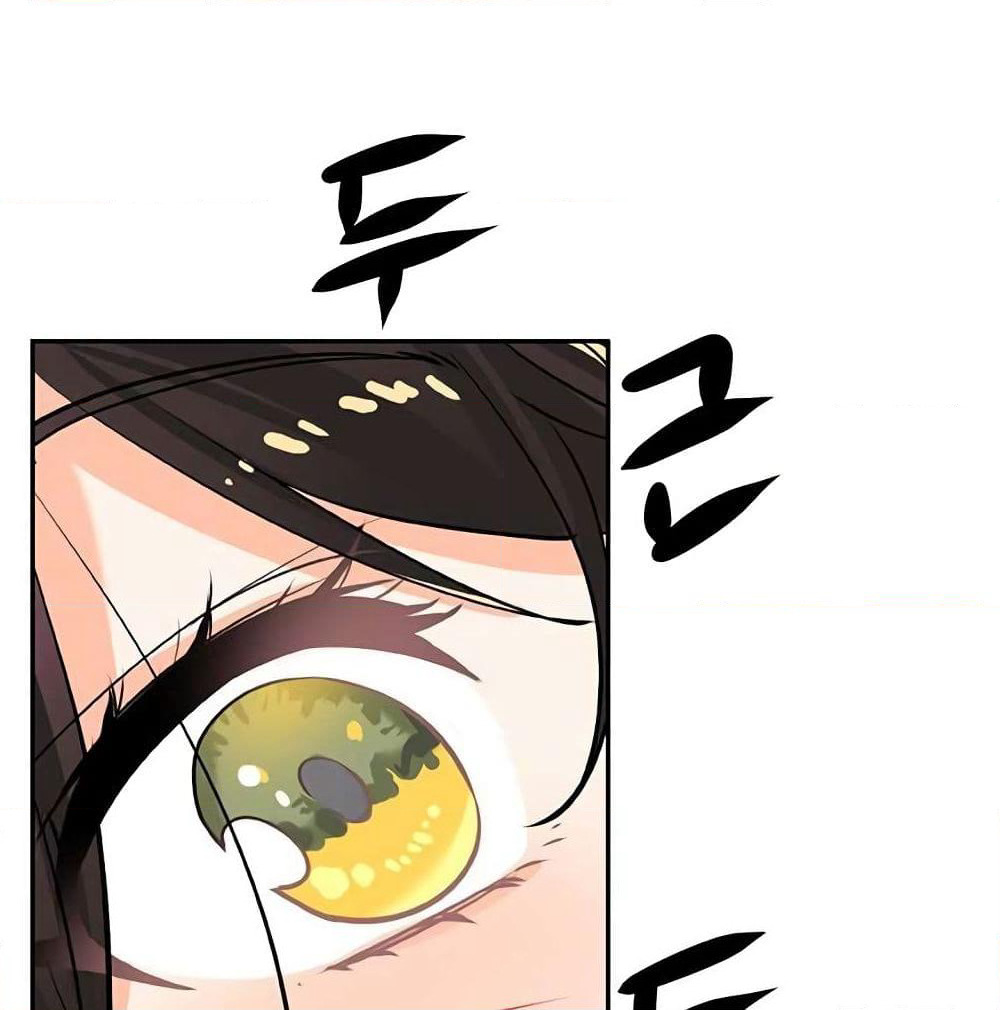 The God of "Game of God" page 89