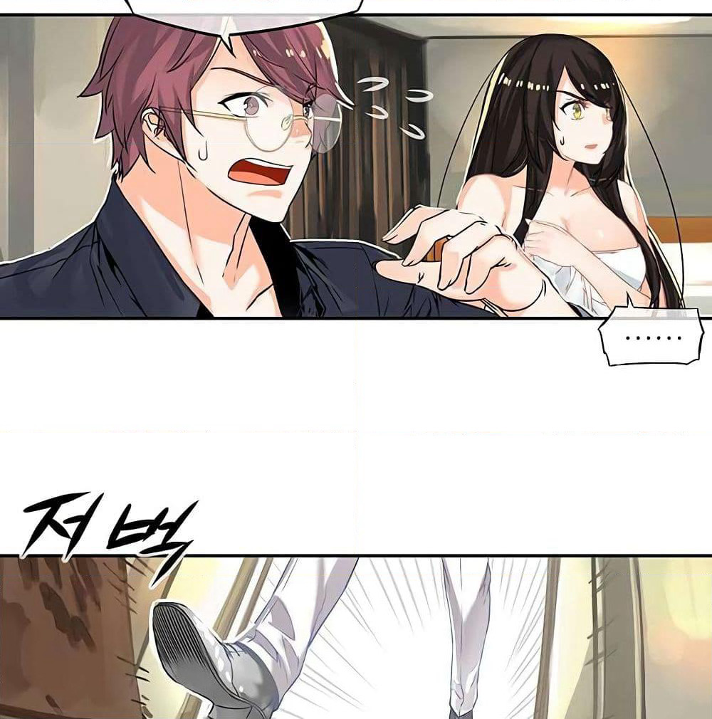 The God of "Game of God" page 34