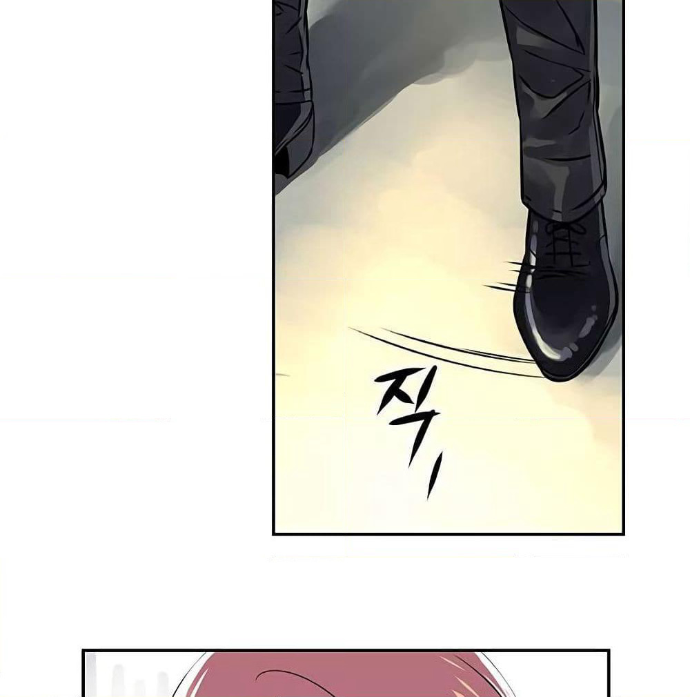 The God of "Game of God" page 53