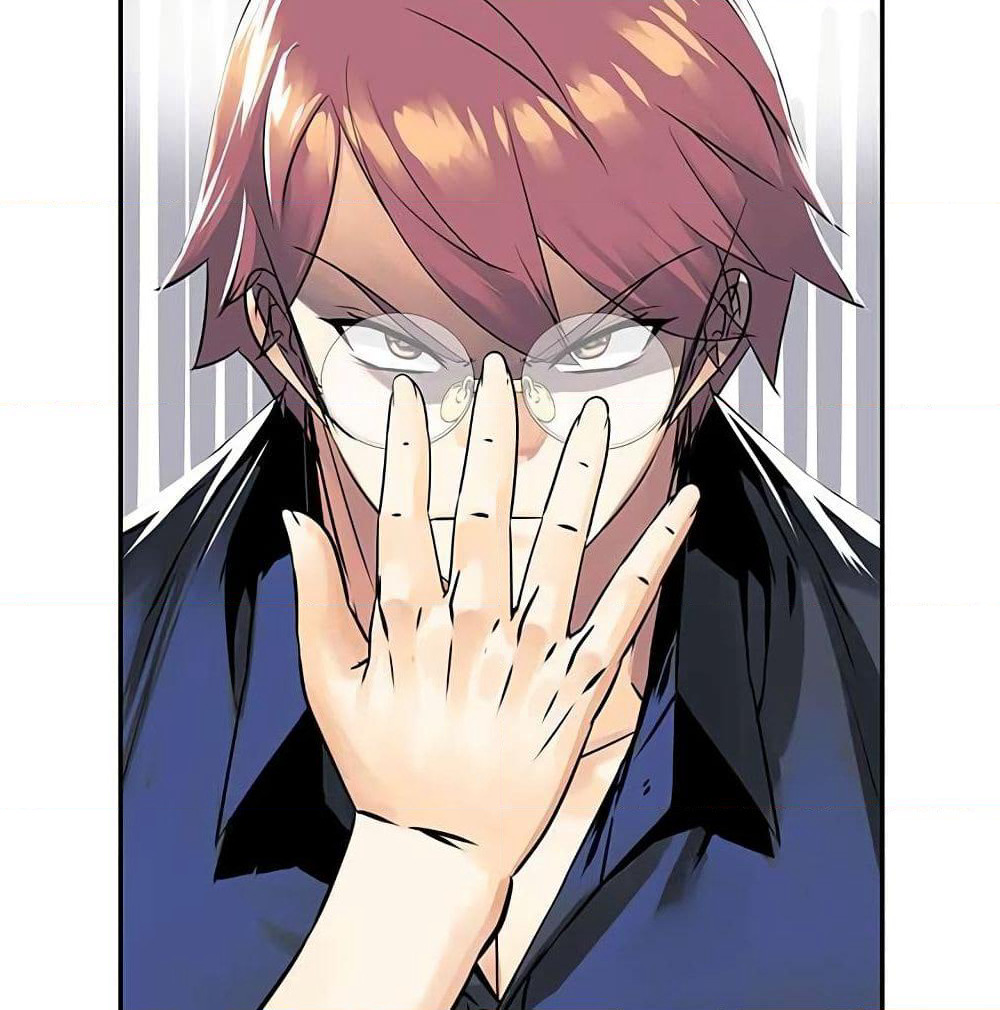 The God of "Game of God" page 54