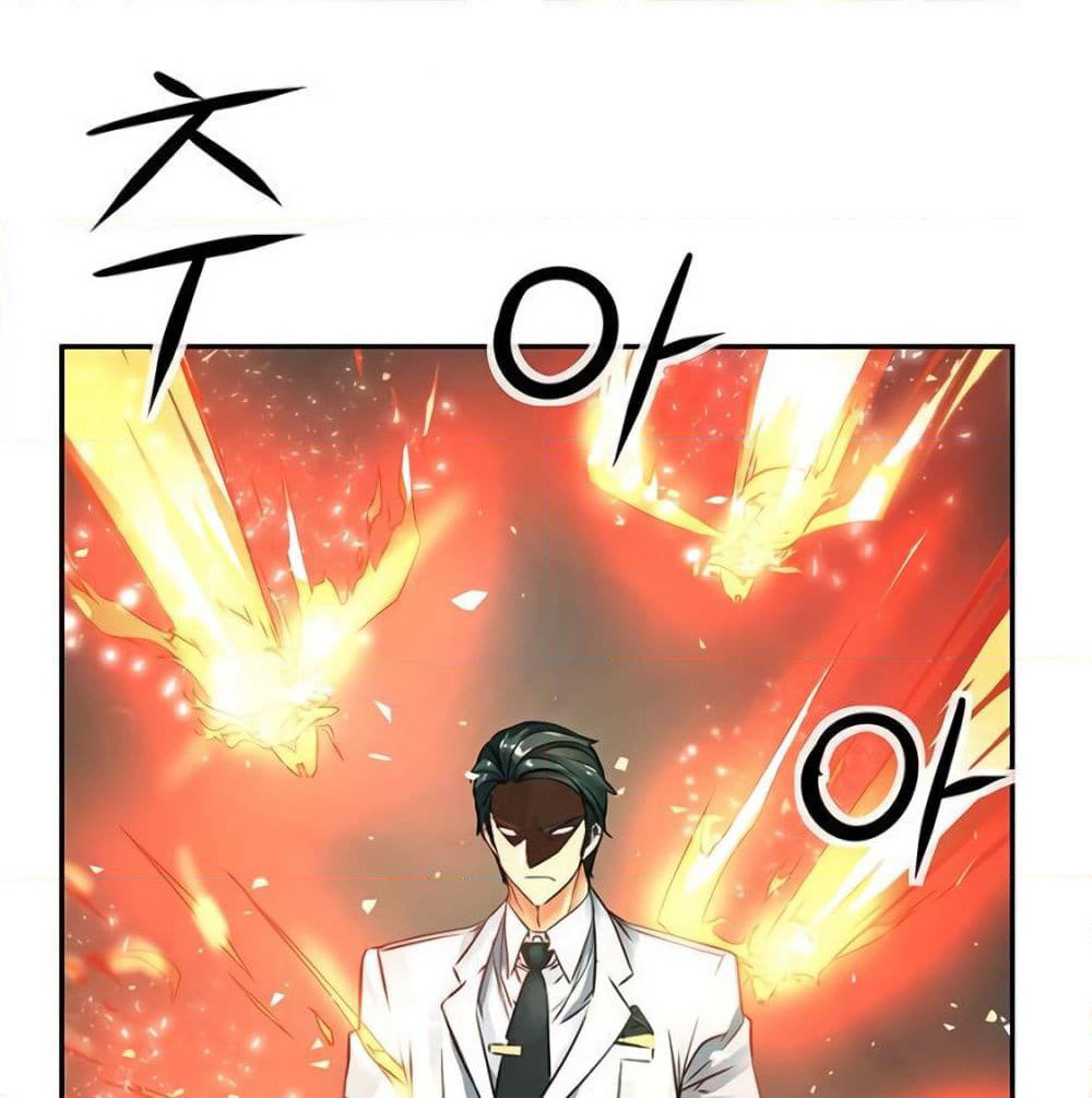 The God of "Game of God" page 14