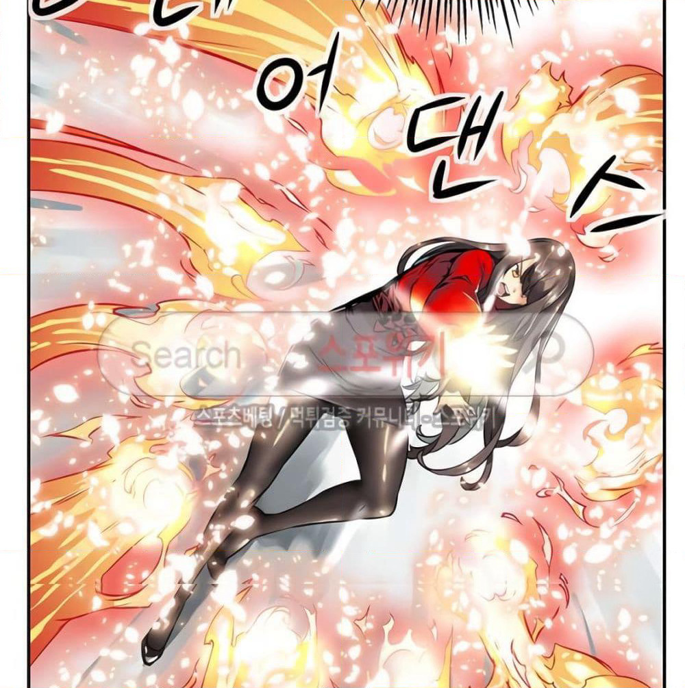 The God of "Game of God" page 33