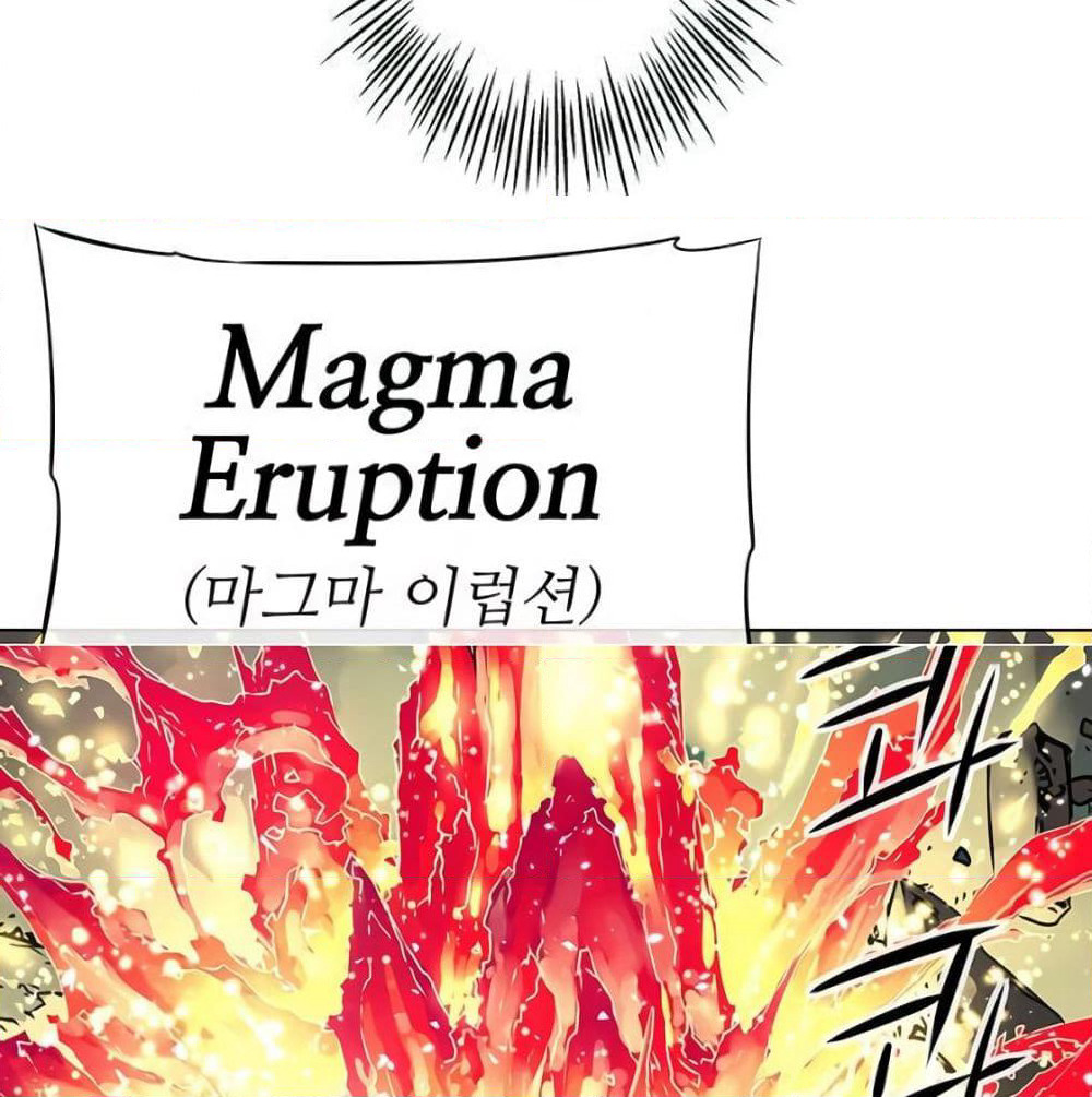 The God of "Game of God" page 49
