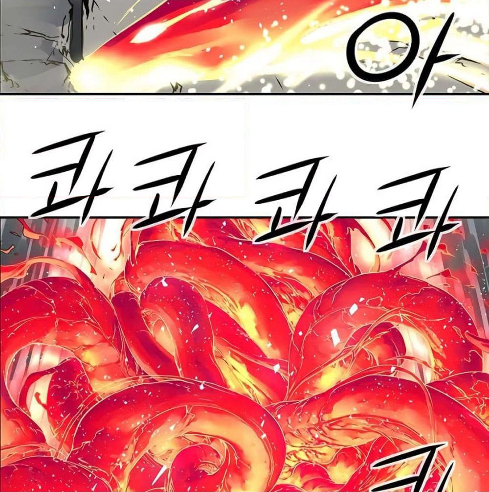 The God of "Game of God" page 53