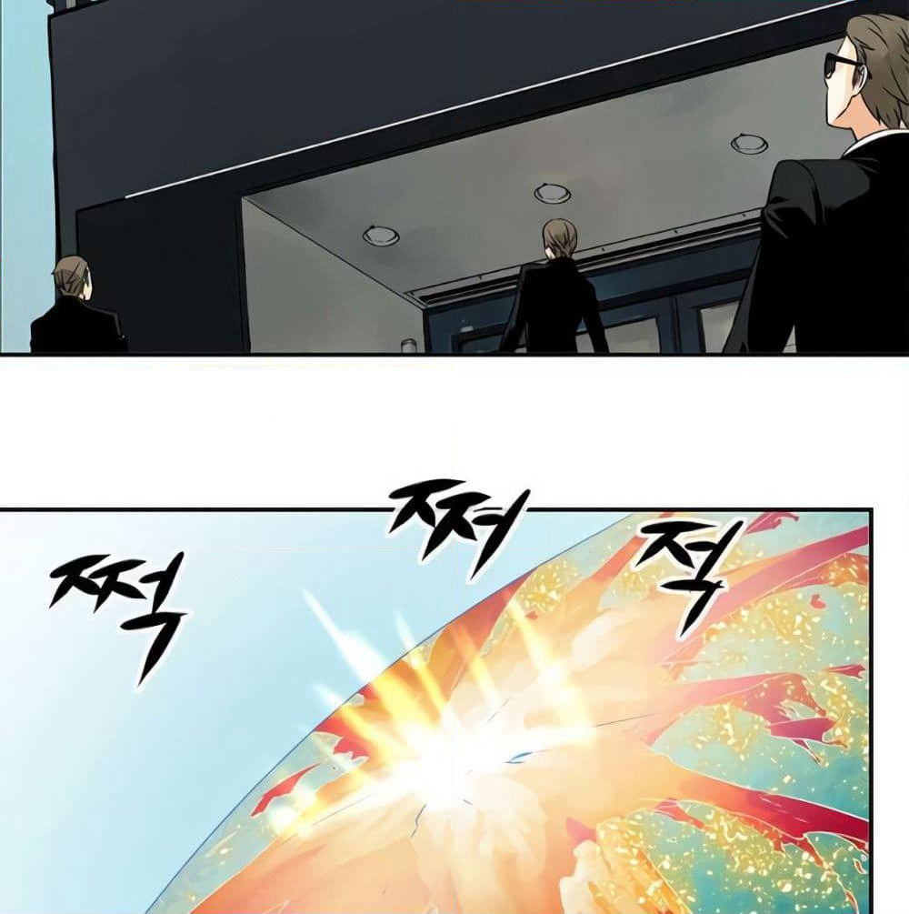 The God of "Game of God" page 57