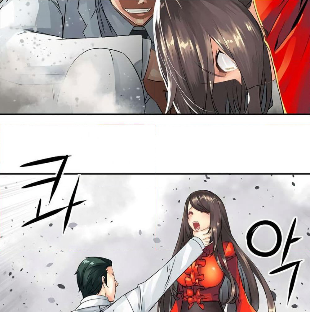 The God of "Game of God" page 64
