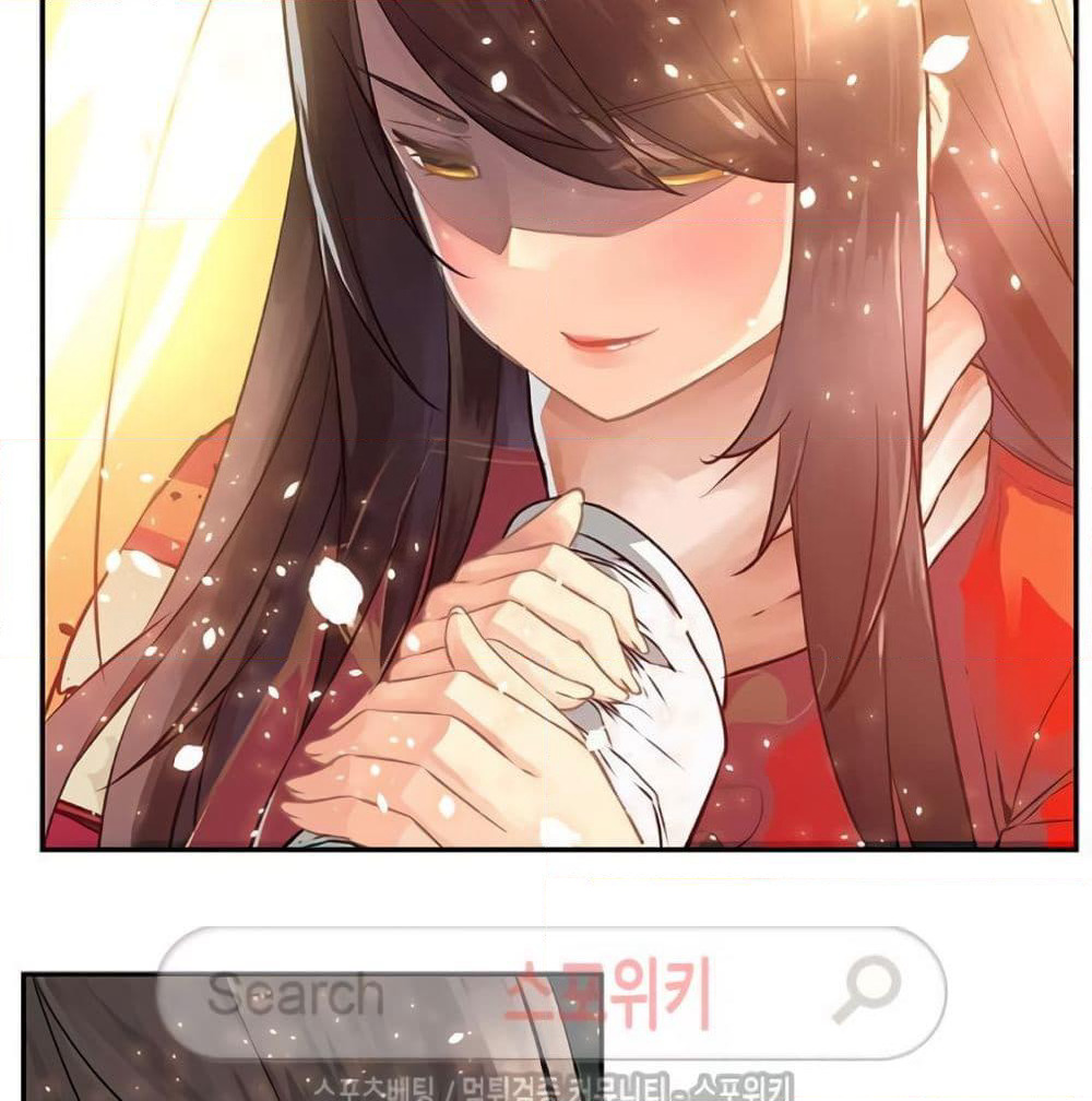The God of "Game of God" page 13