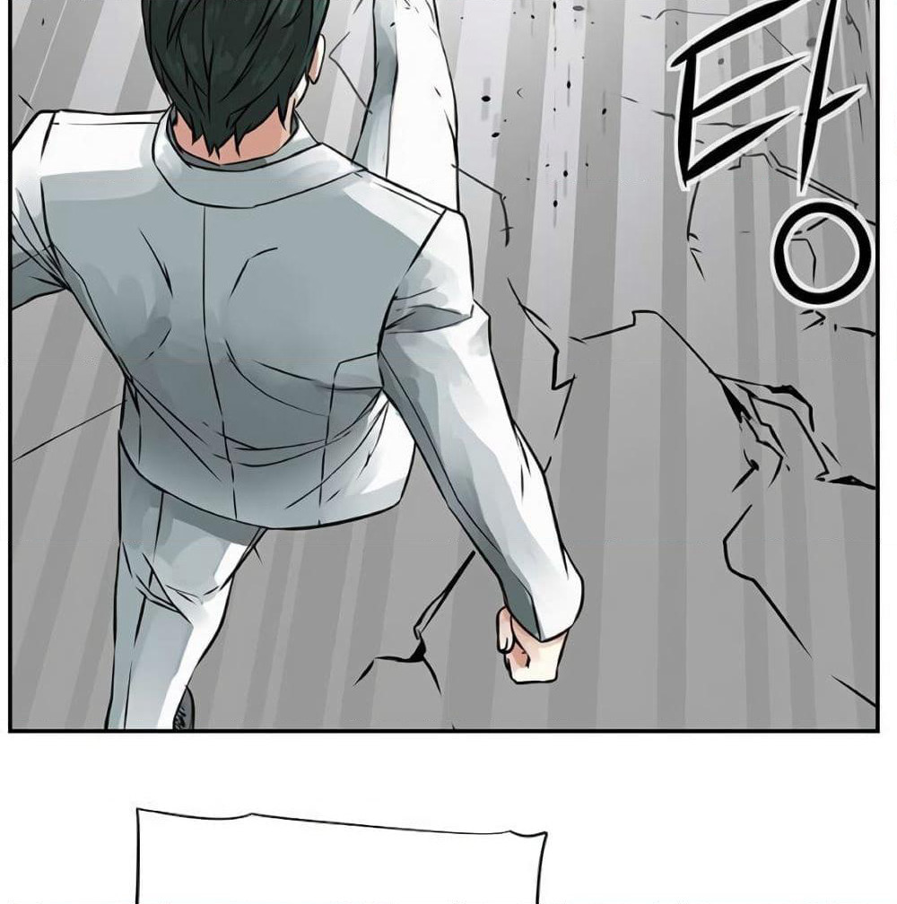 The God of "Game of God" page 42