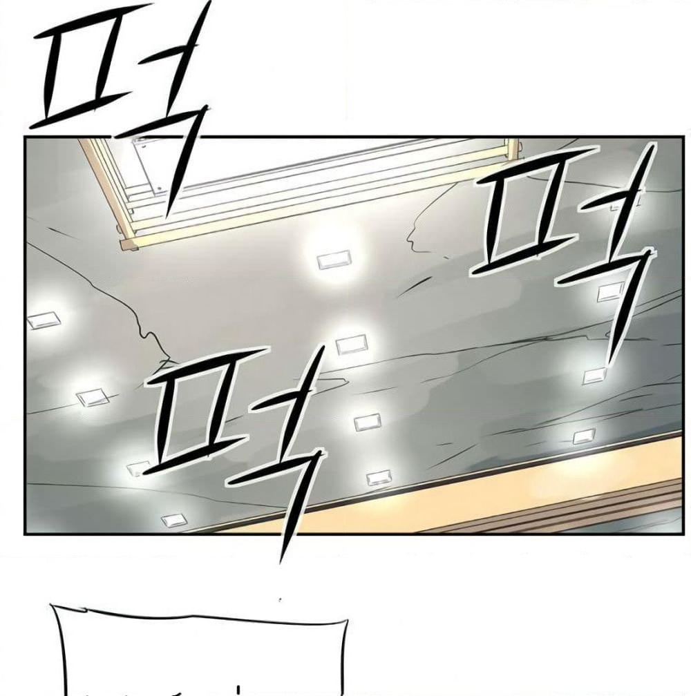 The God of "Game of God" page 44