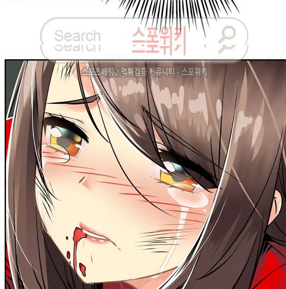 The God of "Game of God" page 58