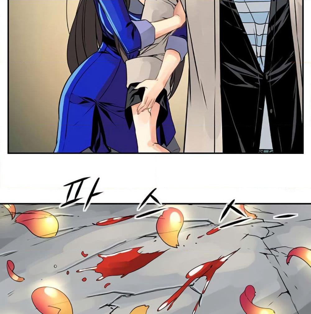 The God of "Game of God" page 69
