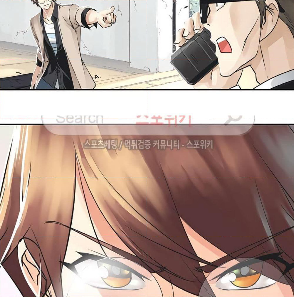 The God of "Game of God" page 92