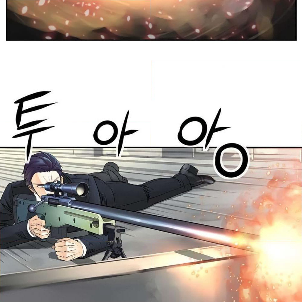 The God of "Game of God" page 32