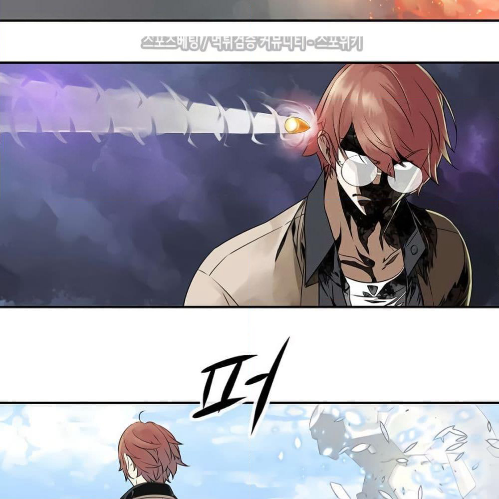 The God of "Game of God" page 33