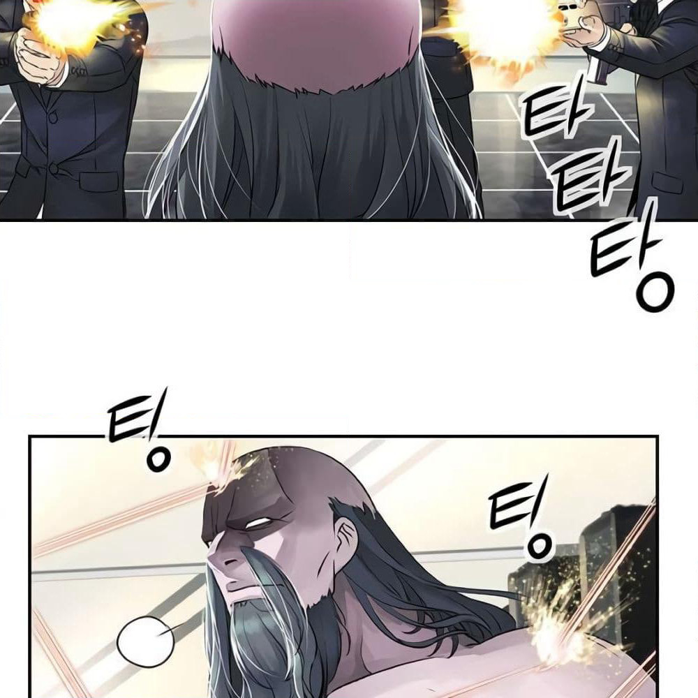 The God of "Game of God" page 53
