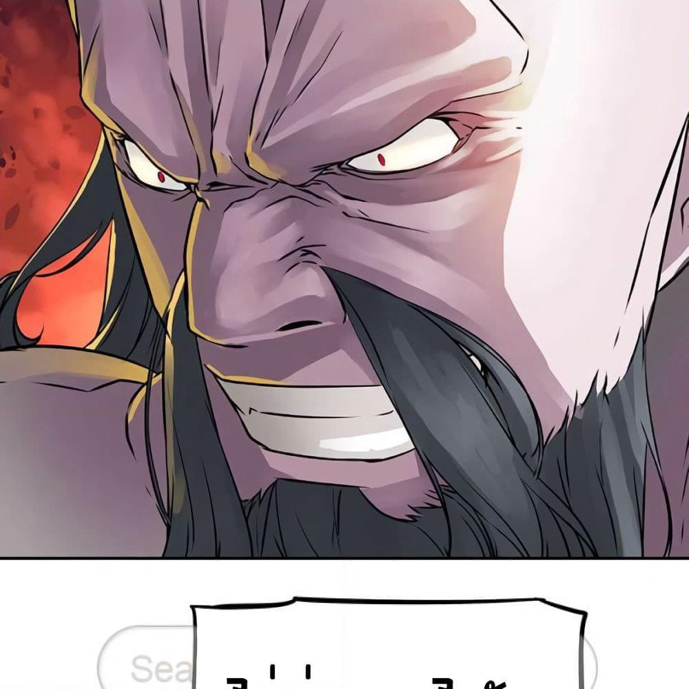 The God of "Game of God" page 56