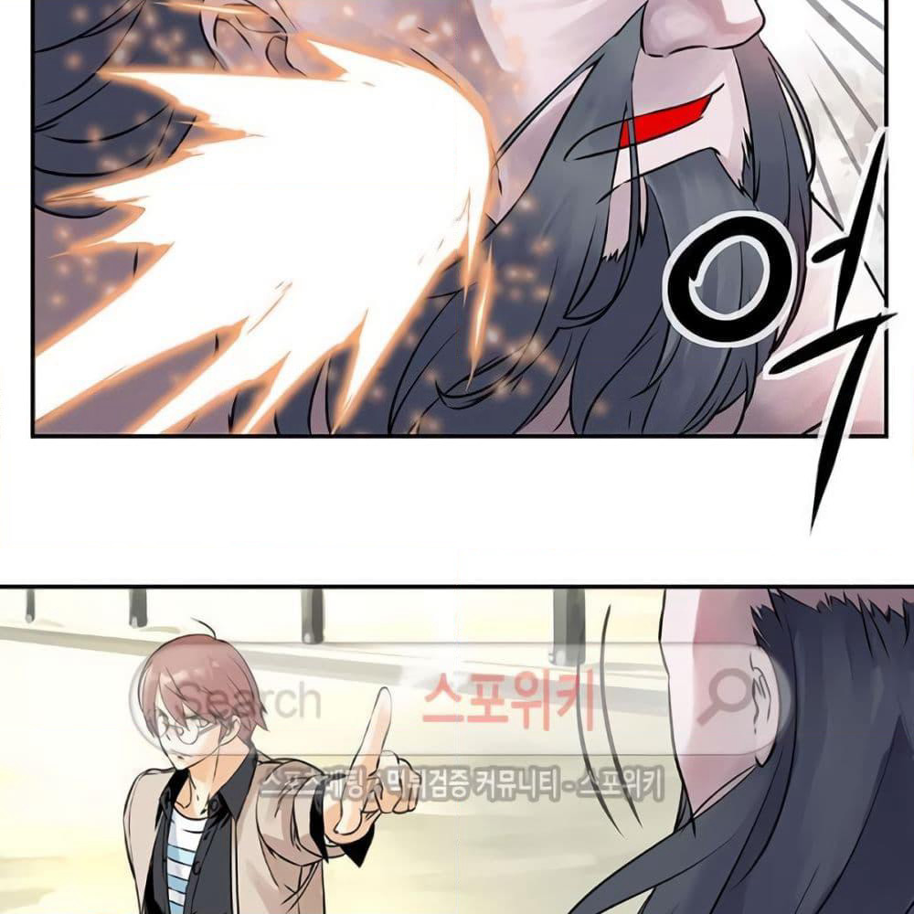 The God of "Game of God" page 61