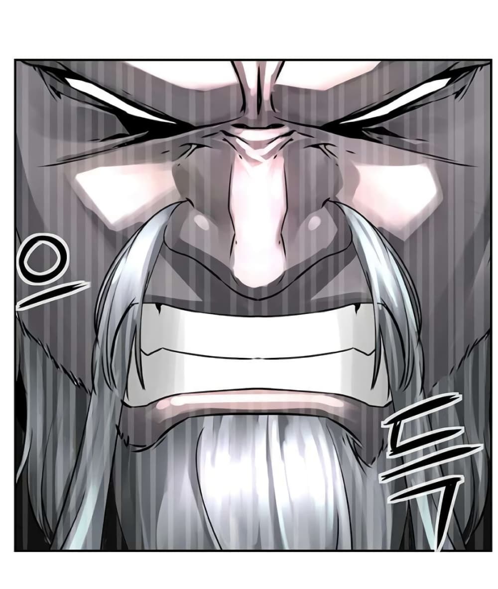 The God of "Game of God" page 34