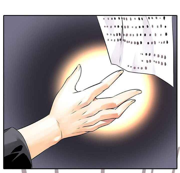 The God of "Game of God" page 42