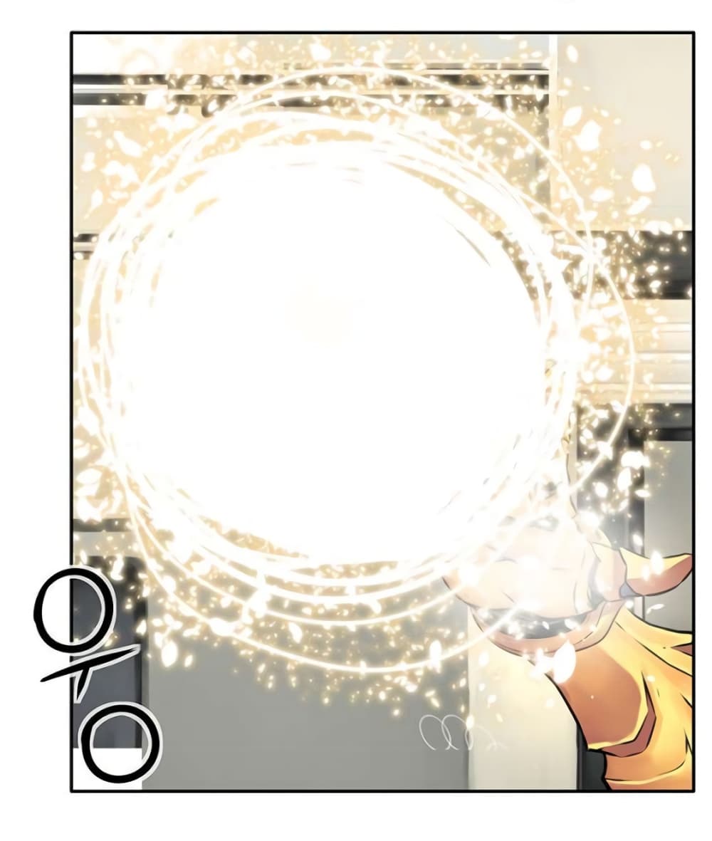 The God of "Game of God" page 31