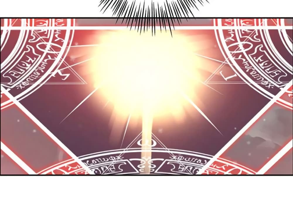 The God of "Game of God" page 48