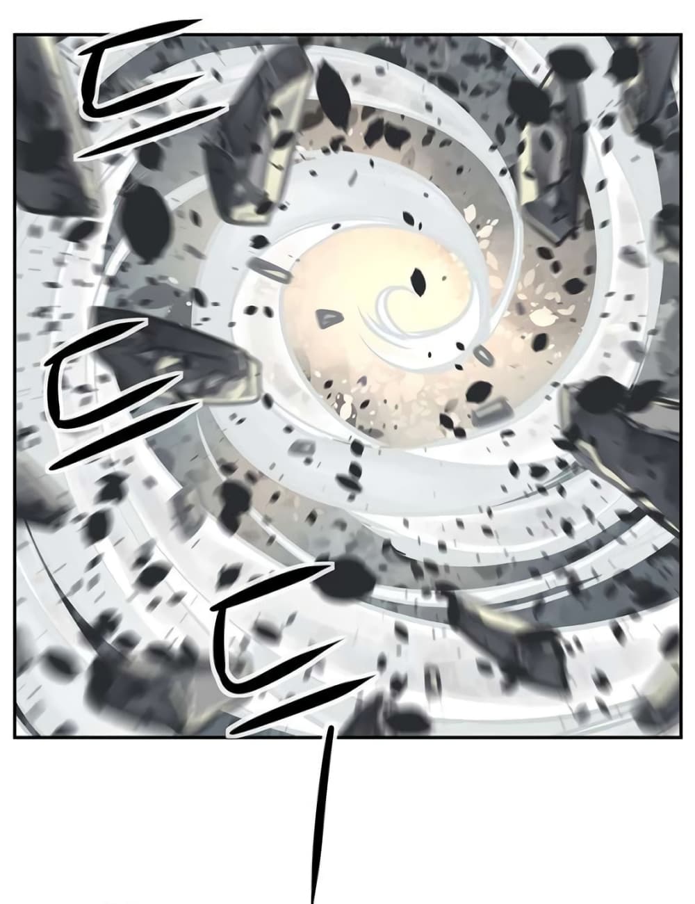 The God of "Game of God" page 34