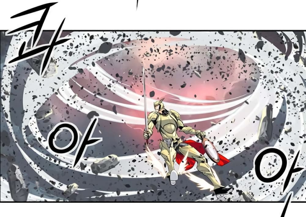 The God of "Game of God" page 35