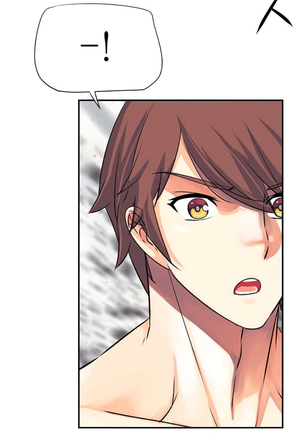 The God of "Game of God" page 54