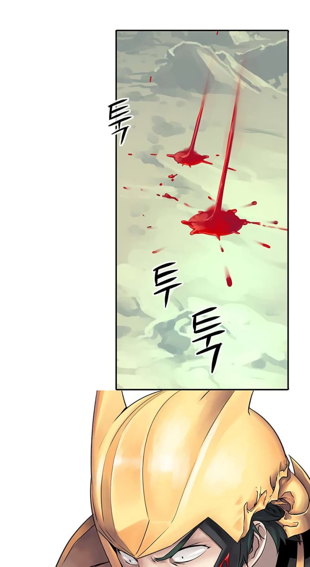 The God of "Game of God" page 9