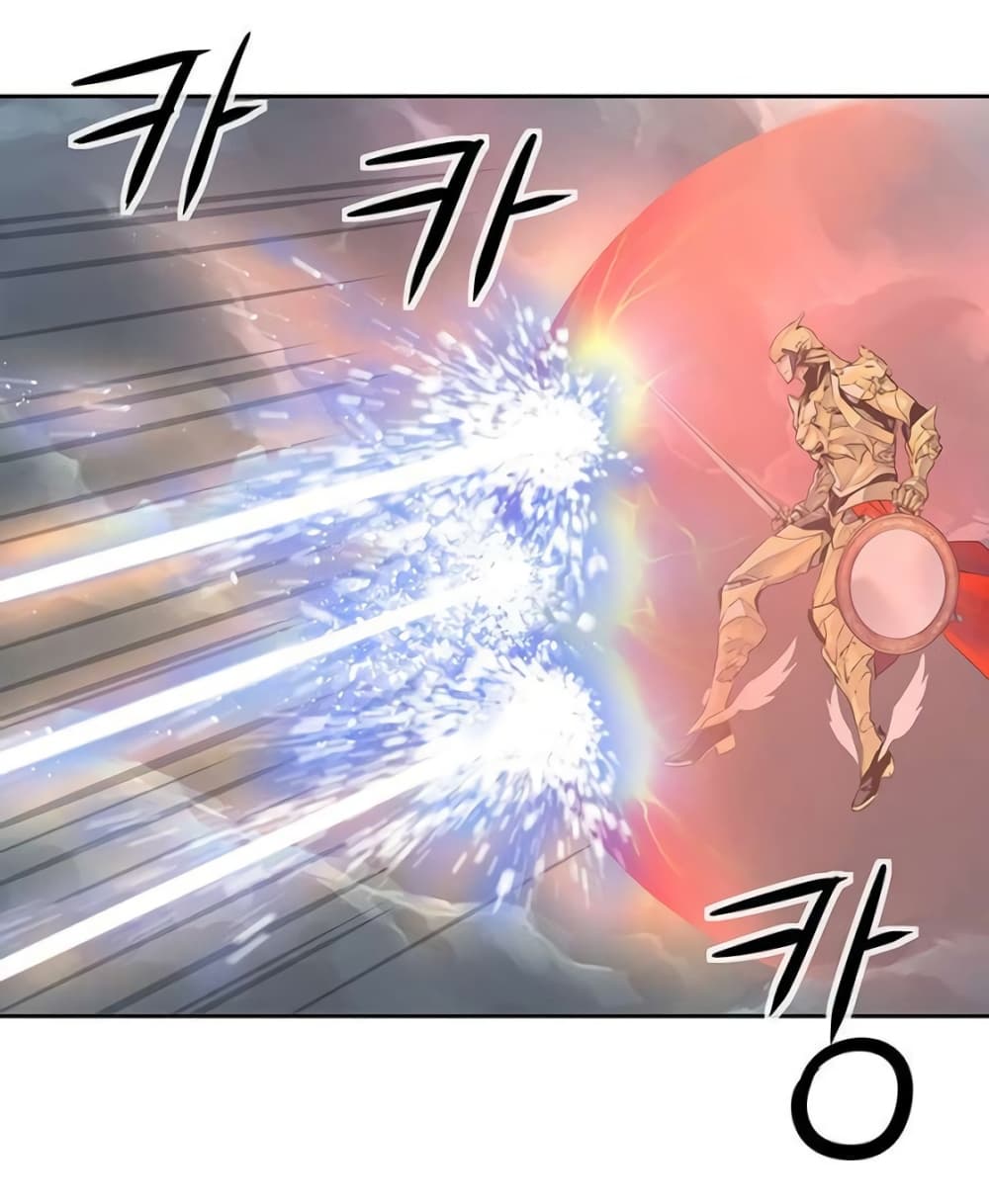 The God of "Game of God" page 35