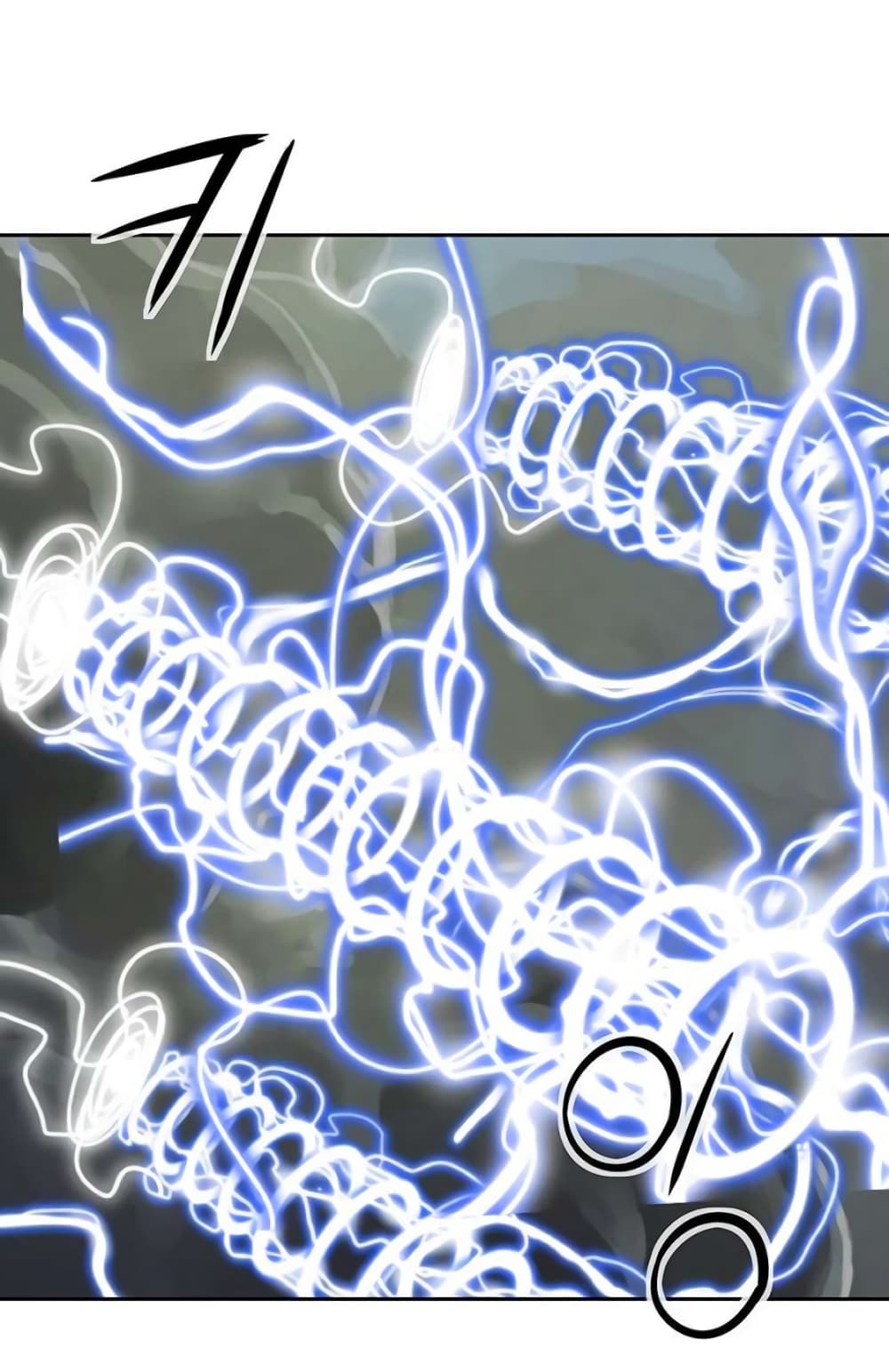 The God of "Game of God" page 60