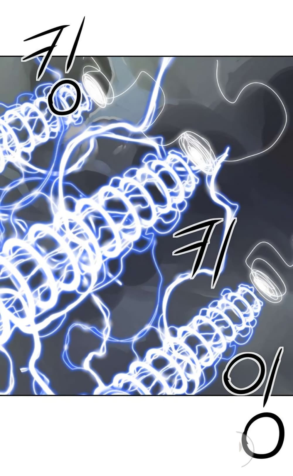 The God of "Game of God" page 61