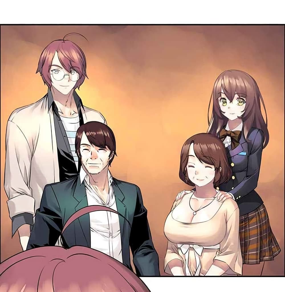 The God of "Game of God" page 11