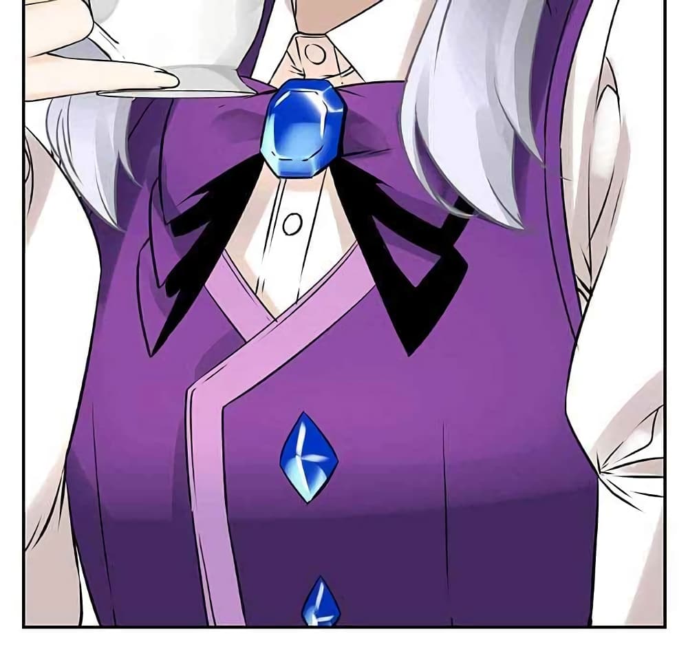 The God of "Game of God" page 11