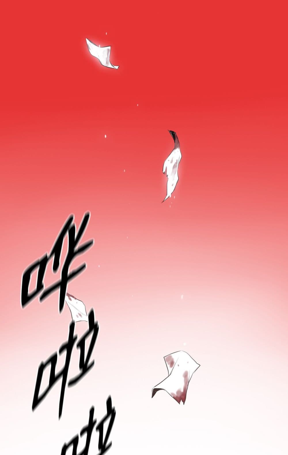 The God of War page 98