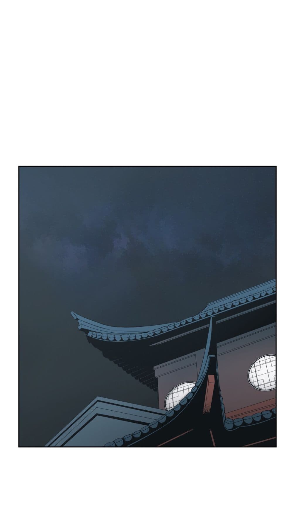 The God of War page 140