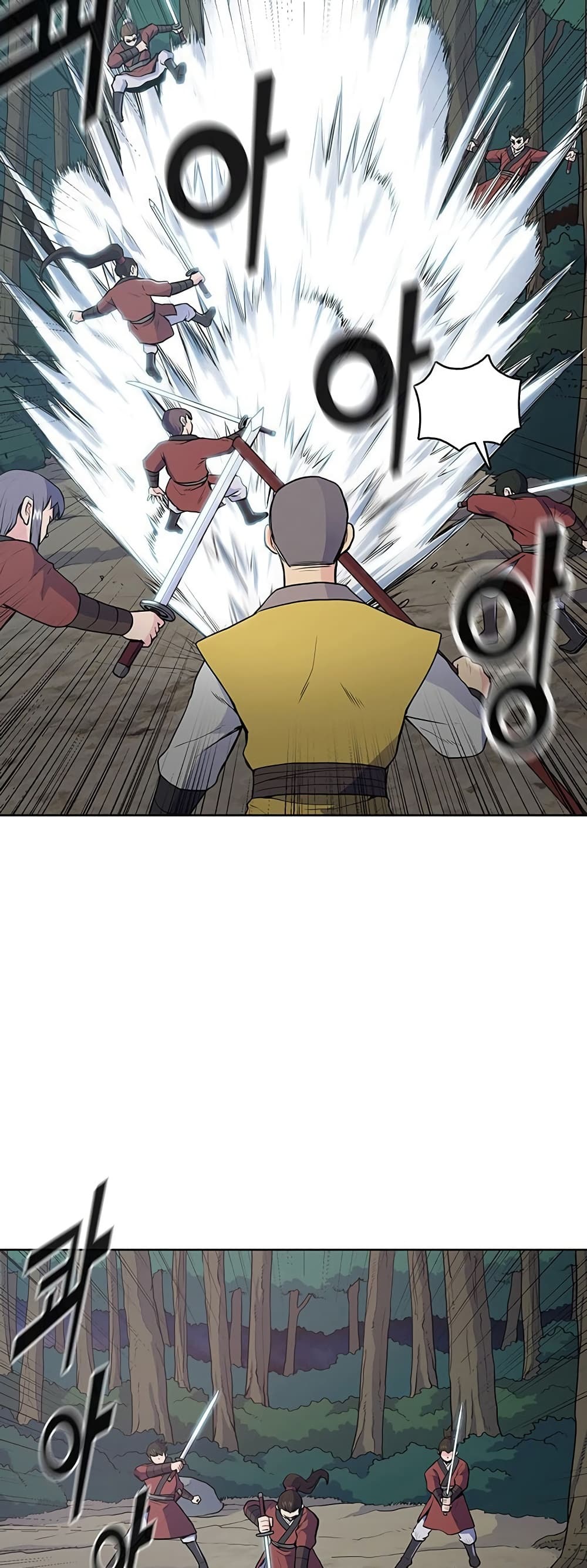 The God of War page 40