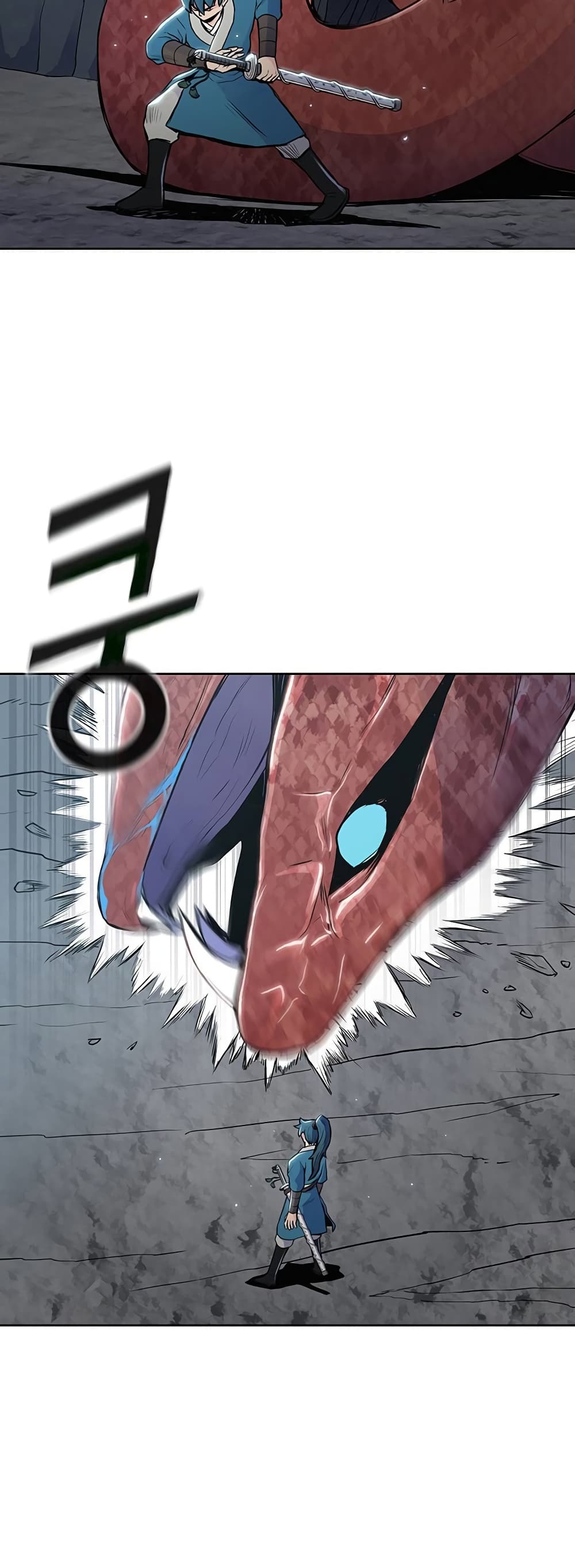 The God of War page 31