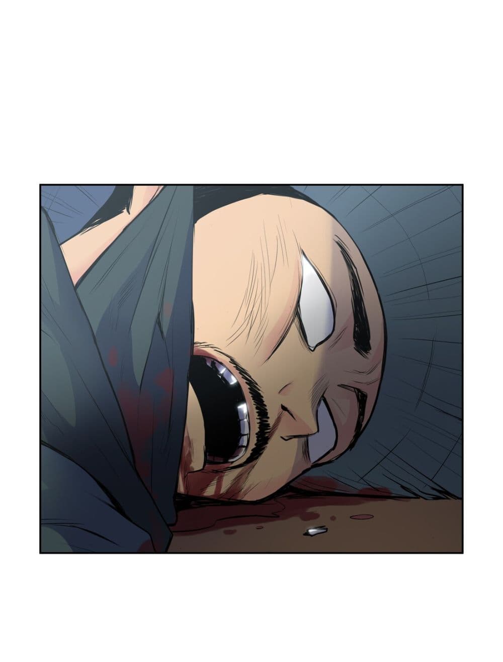 The God of War page 22
