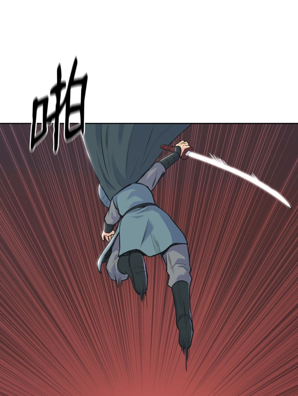 The God of War page 38