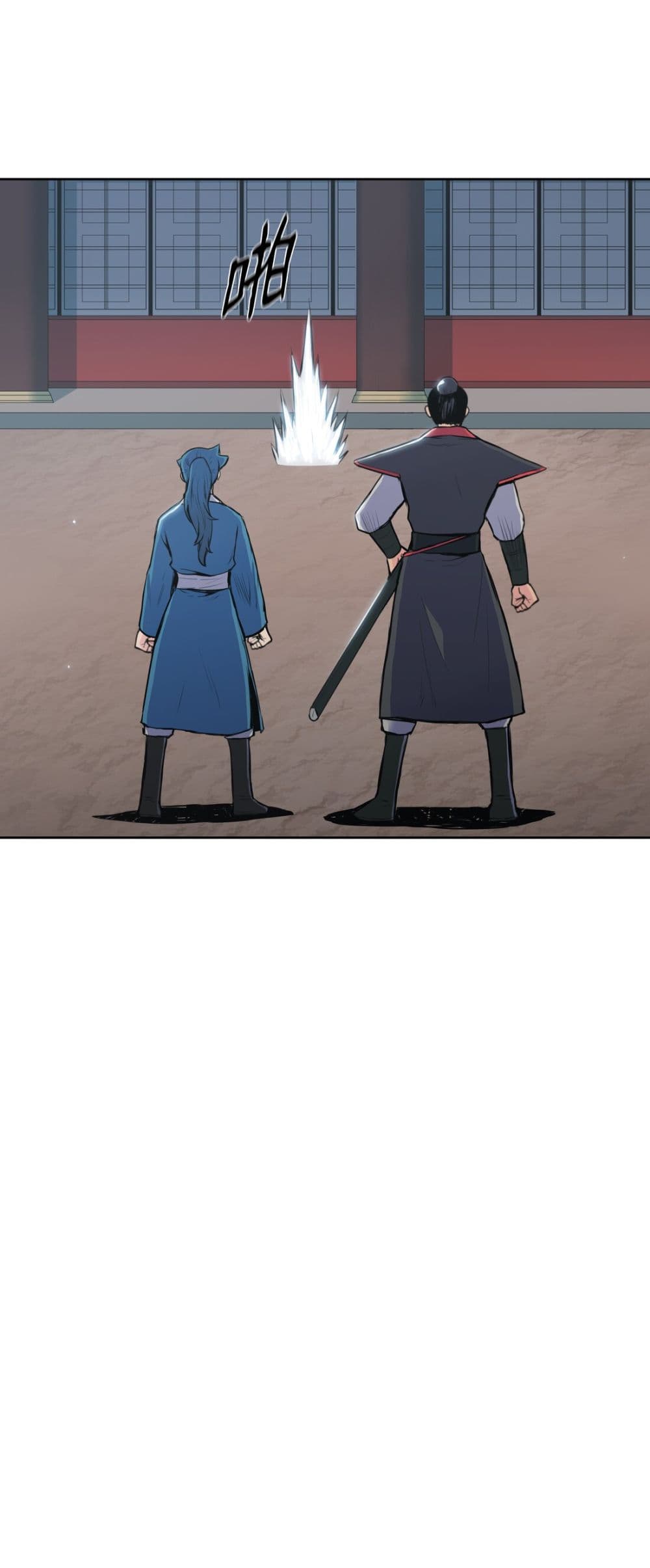 The God of War page 55