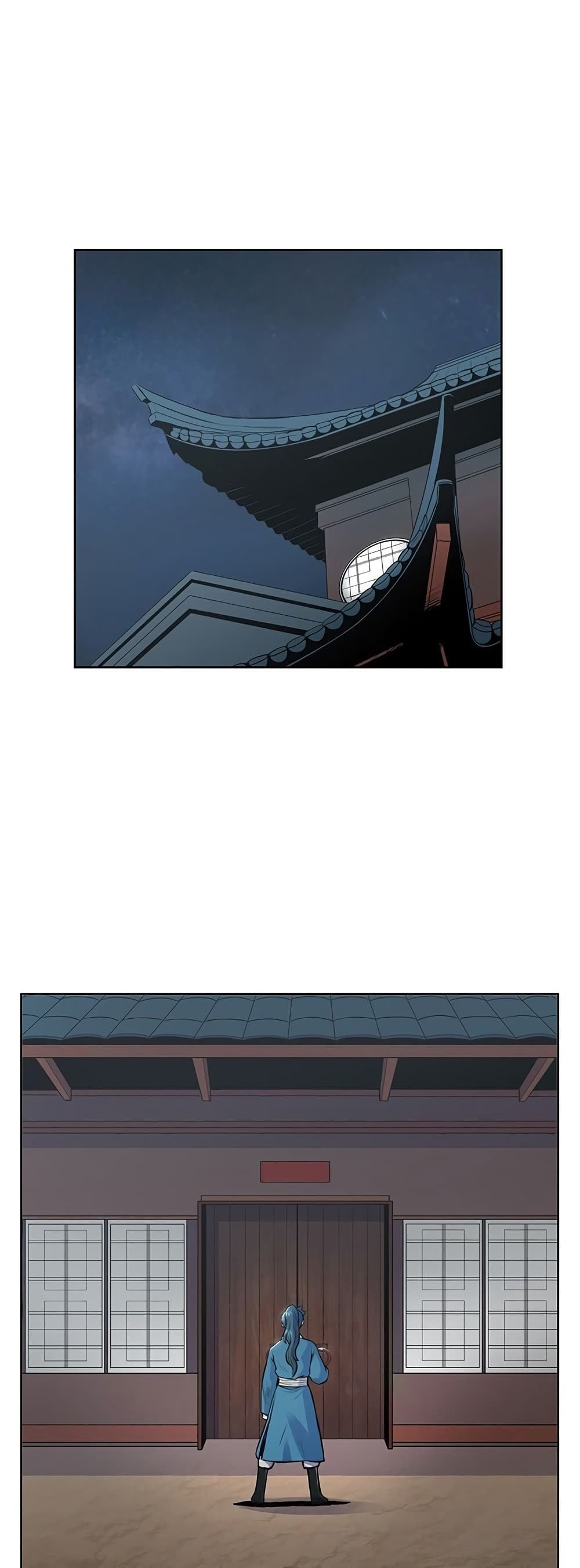 The God of War page 31
