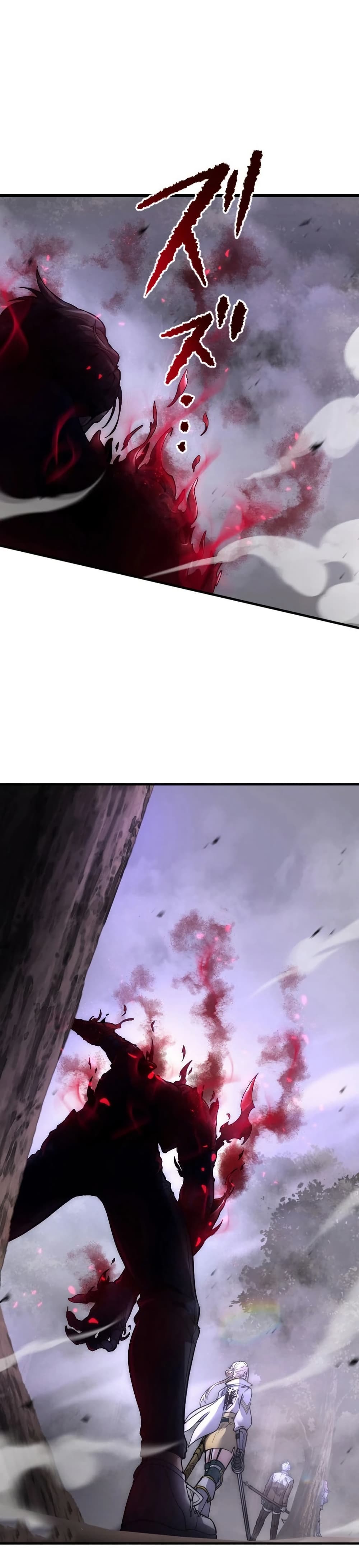 The God's Chosen ~ God of the Infected page 6