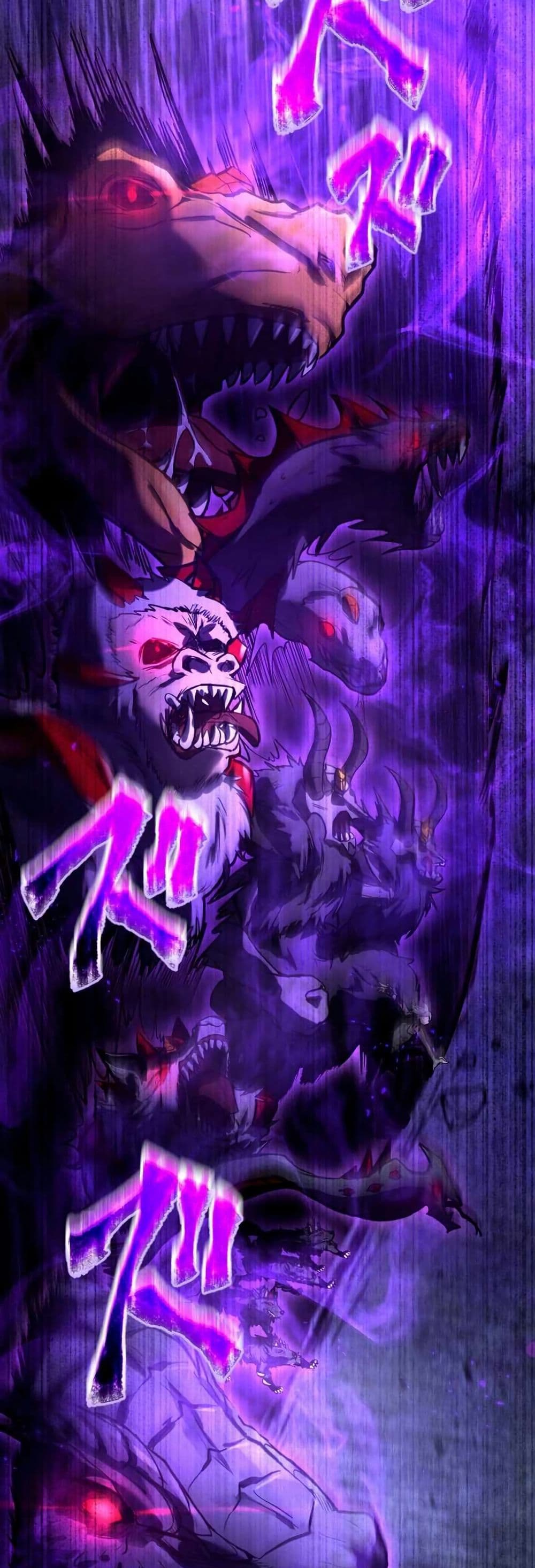 The God's Chosen ~ God of the Infected page 3