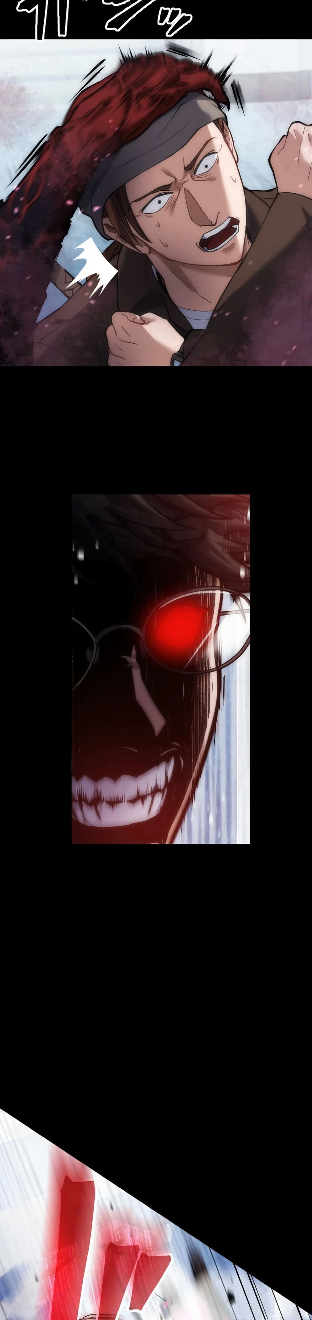 The God's Chosen ~ God of the Infected page 4