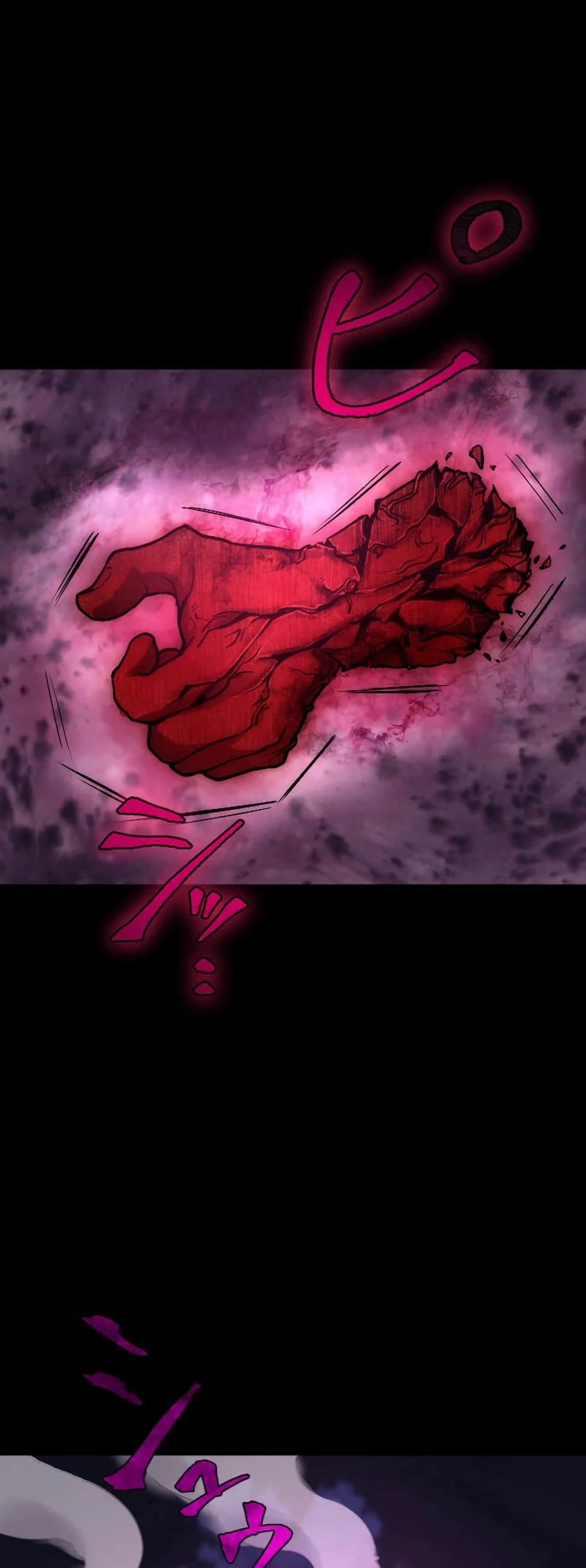 The God's Chosen ~ God of the Infected page 7