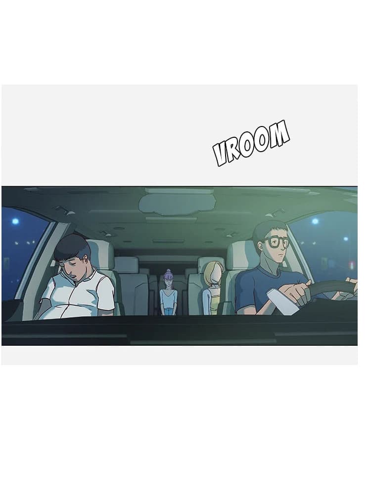 The Good Manager page 3