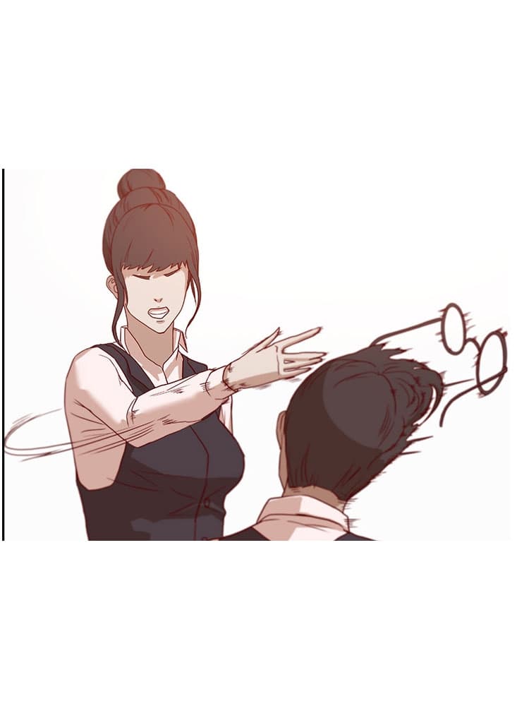The Good Manager page 16